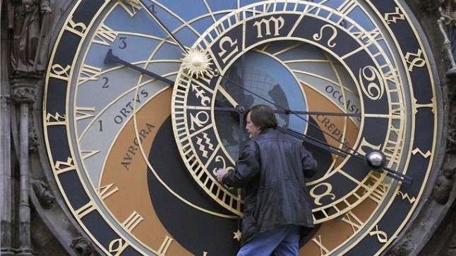 ректификация ректификация