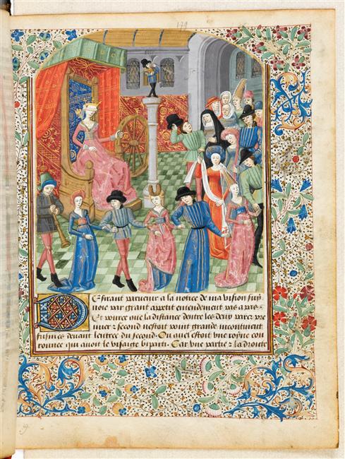 жребии или арабские части